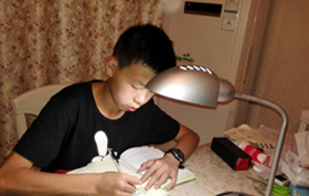 重庆先行教育