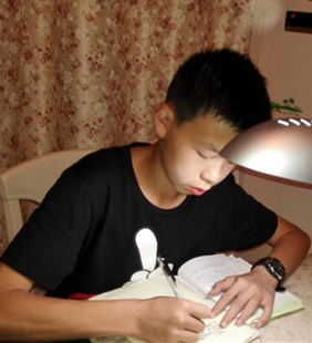 重庆先行教育