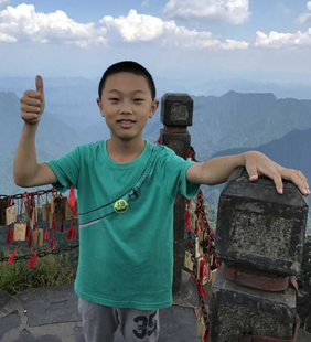 重庆先行教育